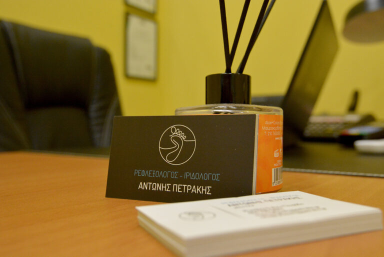 reflexoloxypetrakisfront